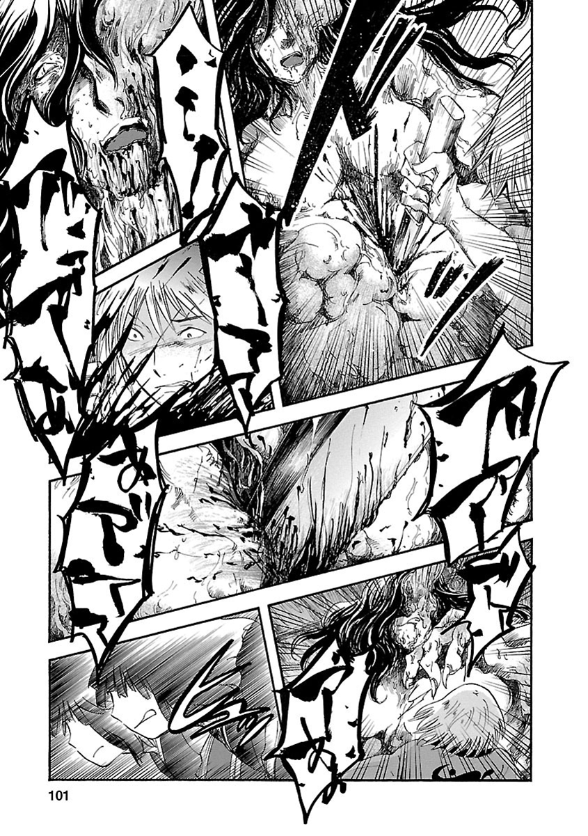 Mother of Blue Chapter 7 page 22 - Chapter 7: Discoloring Ubume