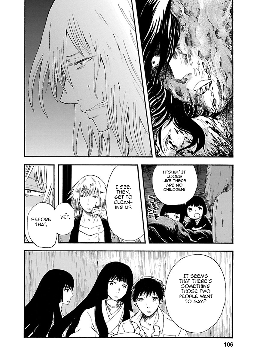 Mother of Blue Chapter 7 page 27 - Chapter 7: Discoloring Ubume