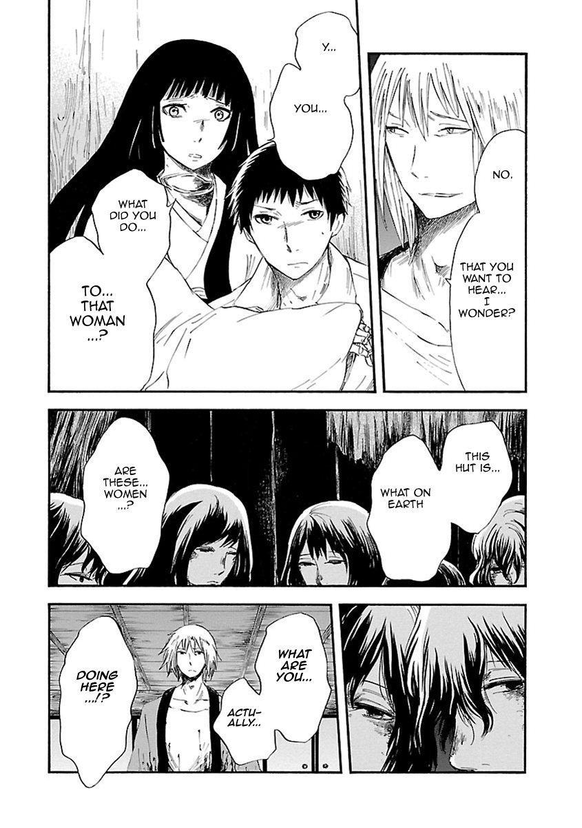 Mother of Blue Chapter 7 page 28 - Chapter 7: Discoloring Ubume