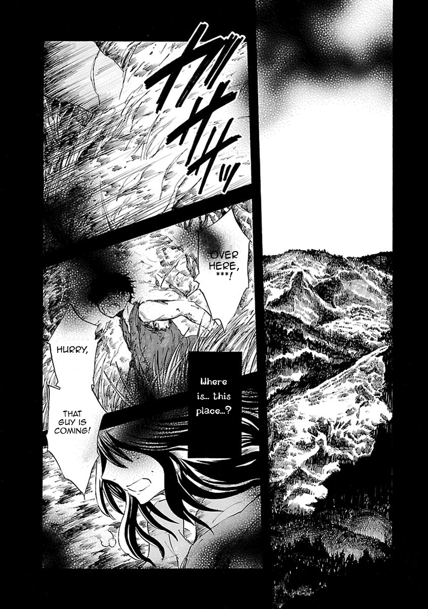 Mother of Blue Chapter 7 page 3 - Chapter 7: Discoloring Ubume