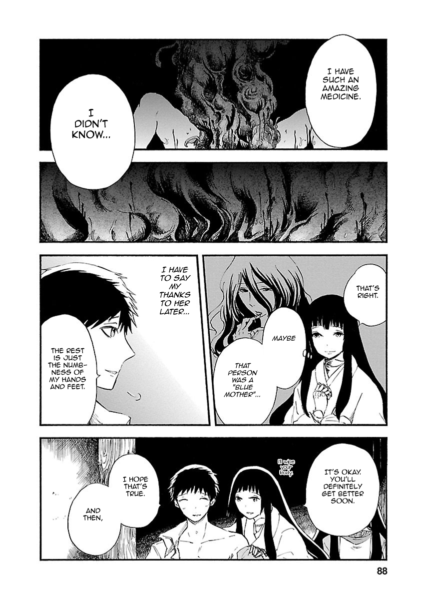 Mother of Blue Chapter 7 page 9 - Chapter 7: Discoloring Ubume