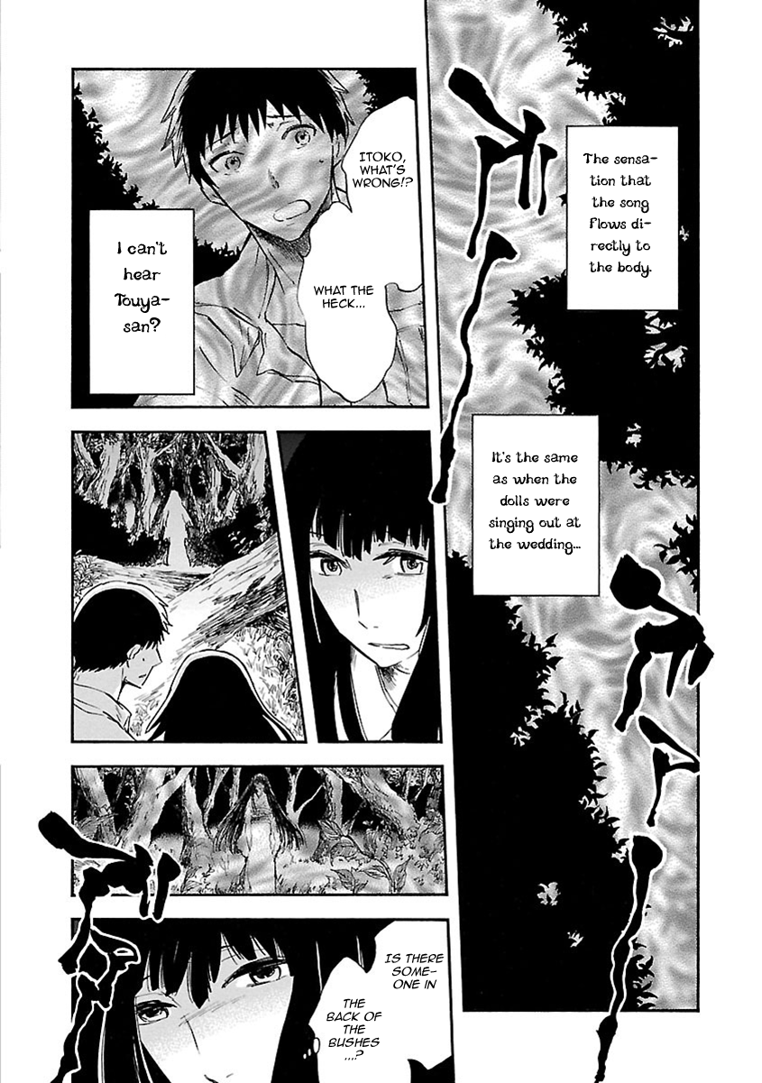 Mother of Blue Chapter 8 page 10 - Chapter 8: Song of Mother (1)