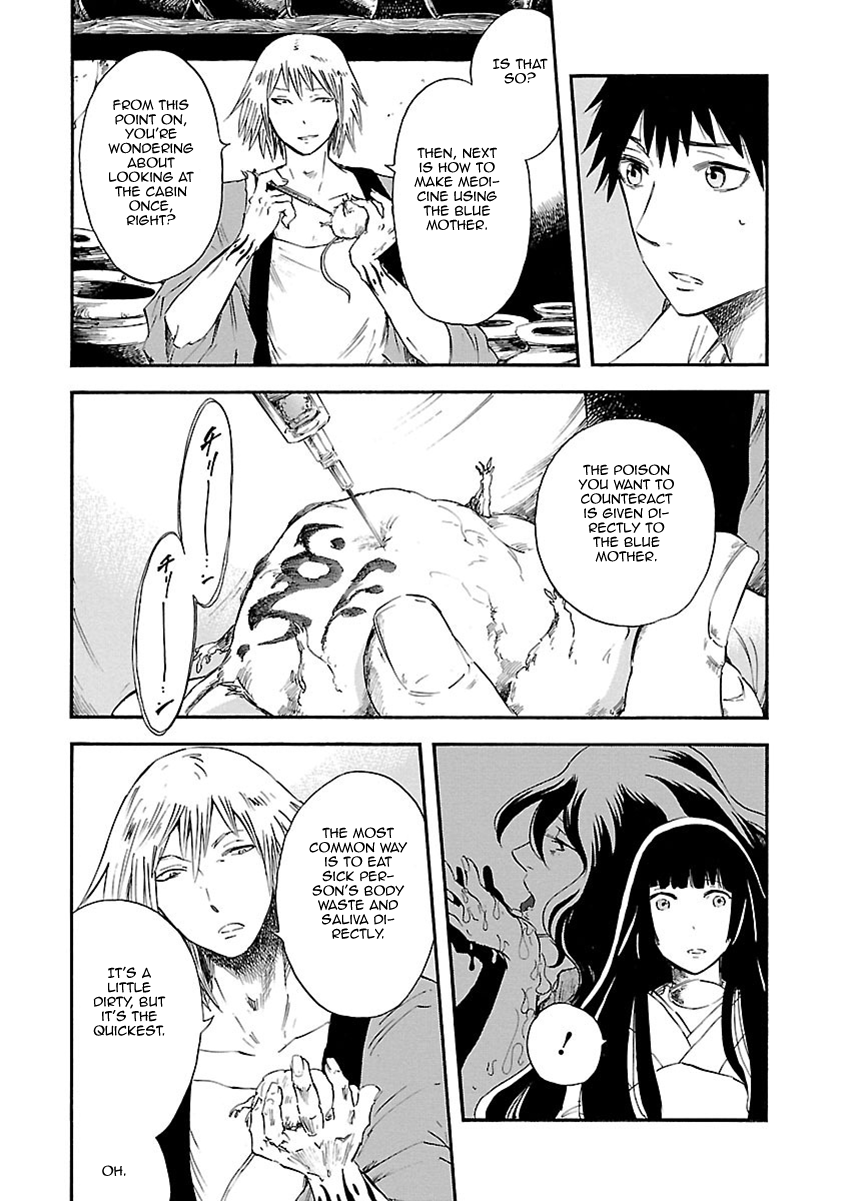 Mother of Blue Chapter 8 page 28 - Chapter 8: Song of Mother (1)
