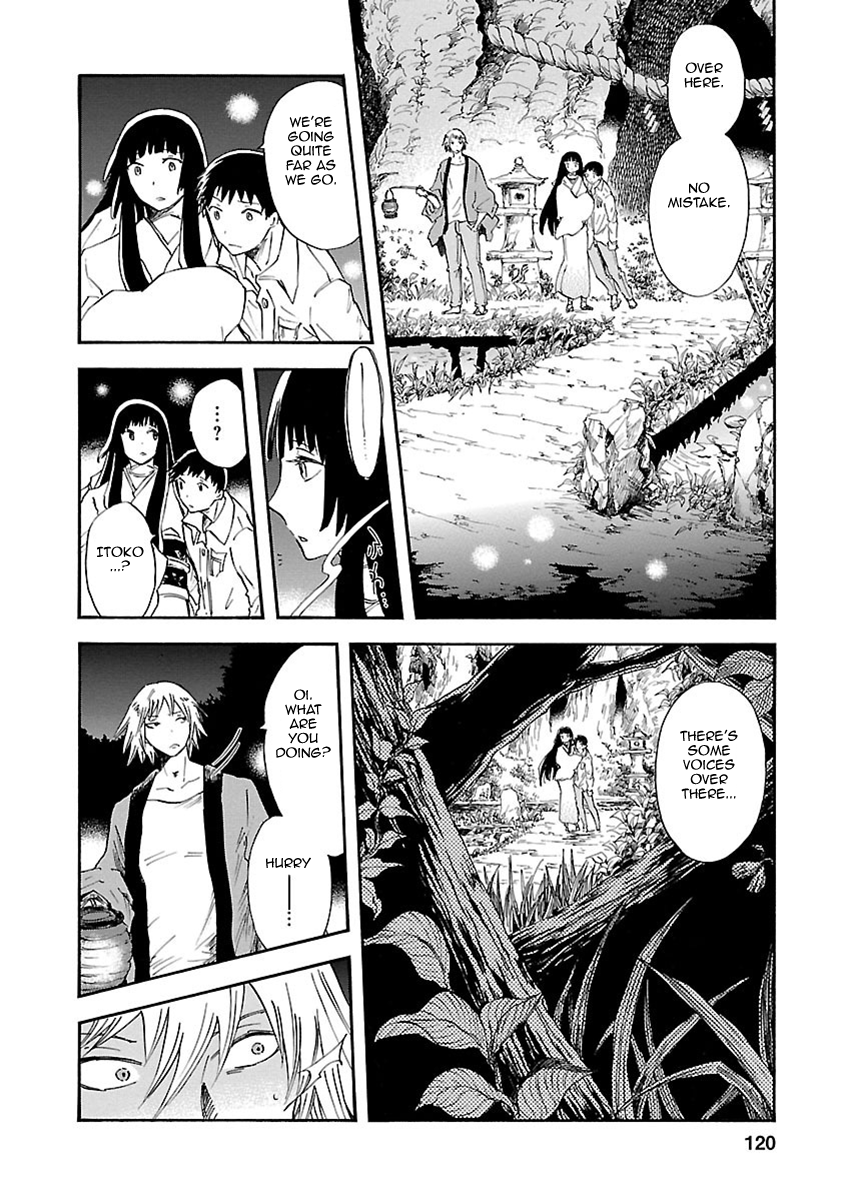 Mother of Blue Chapter 8 page 8 - Chapter 8: Song of Mother (1)