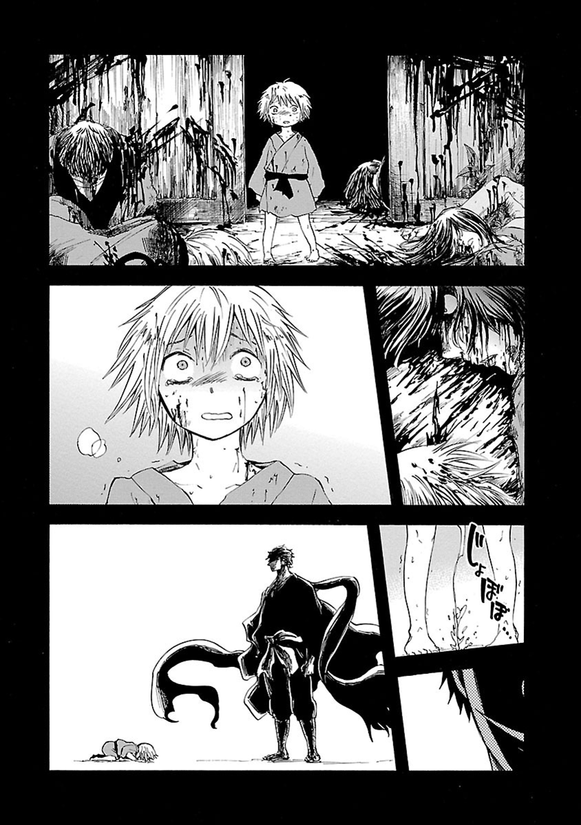 Mother of Blue Chapter 9 page 18 - Chapter 9: Song of Mother (2)