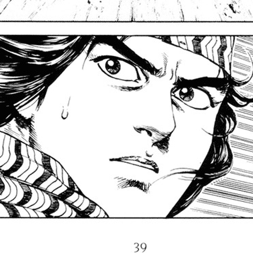Mother Sarah Chapter 39 cover