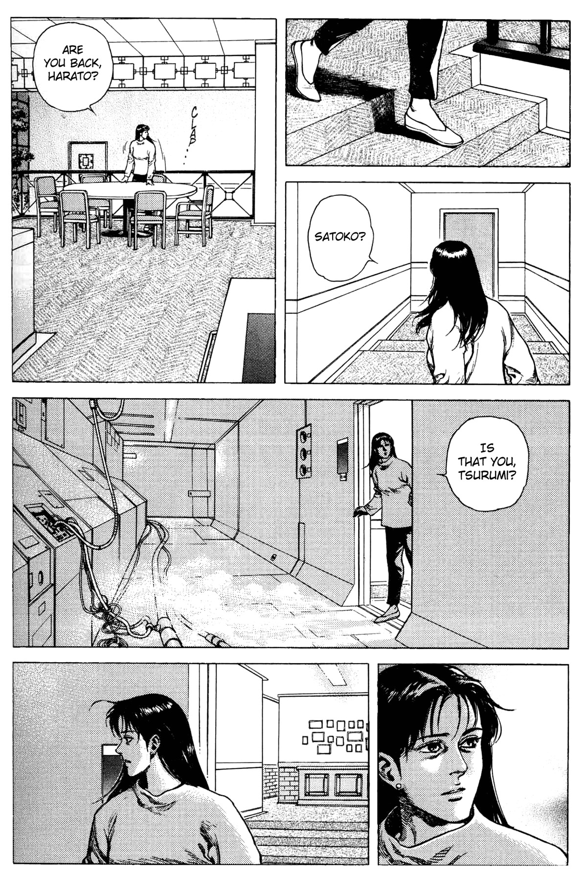 Mother Sarah Chapter 57 page 18 - Chapter 57