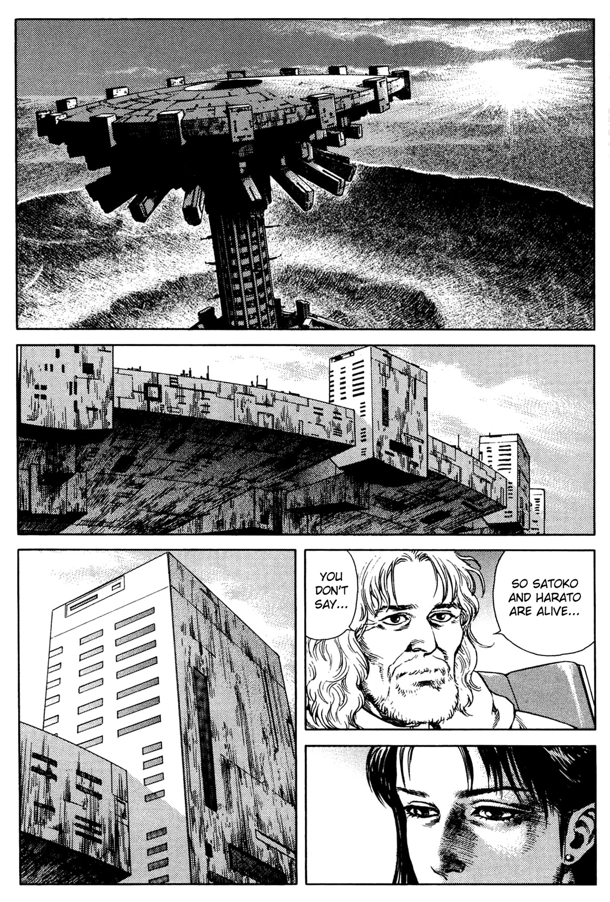 Mother Sarah Chapter 58 page 23 - Chapter 58