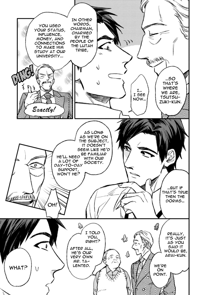 Mother's Spirit Chapter 1.1 page 15 - Vol.1 Chapter 1