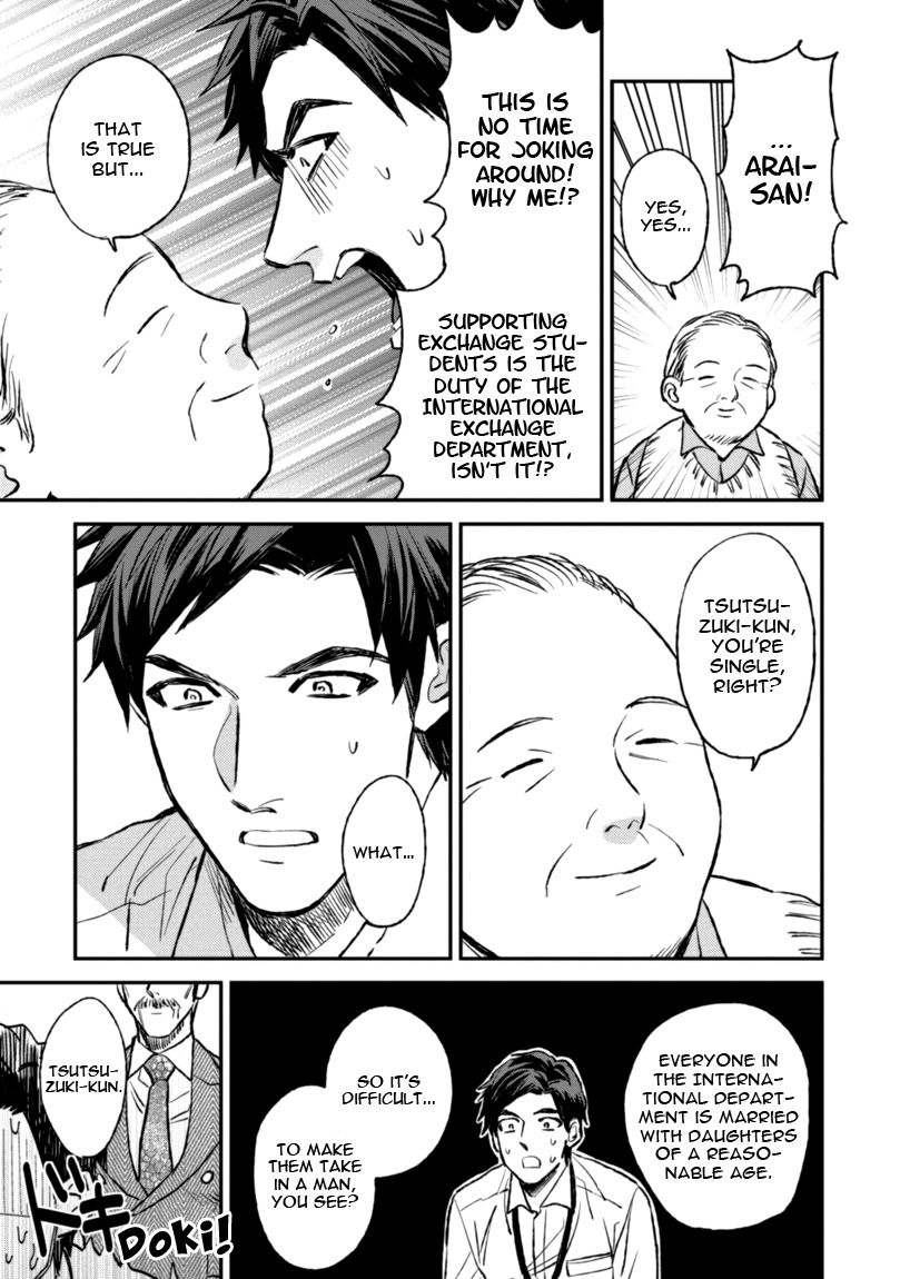 Mother's Spirit Chapter 1.1 page 17 - Vol.1 Chapter 1