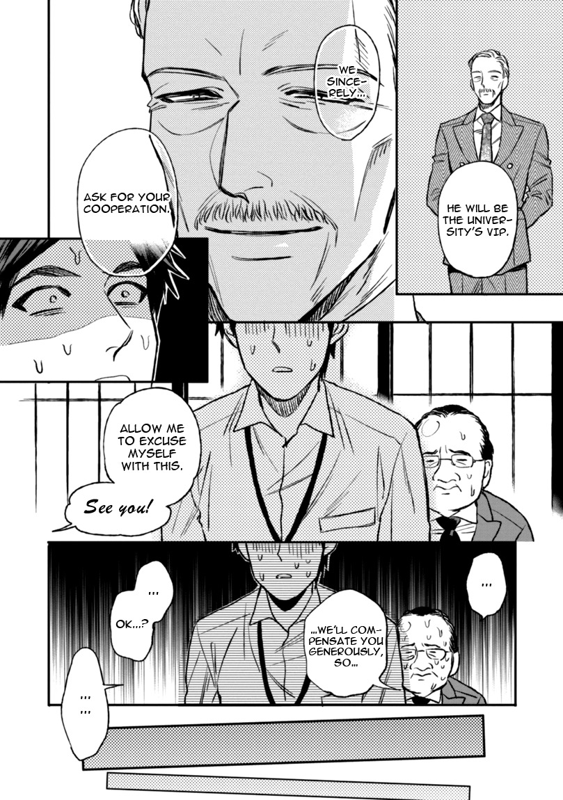 Mother's Spirit Chapter 1.1 page 18 - Vol.1 Chapter 1