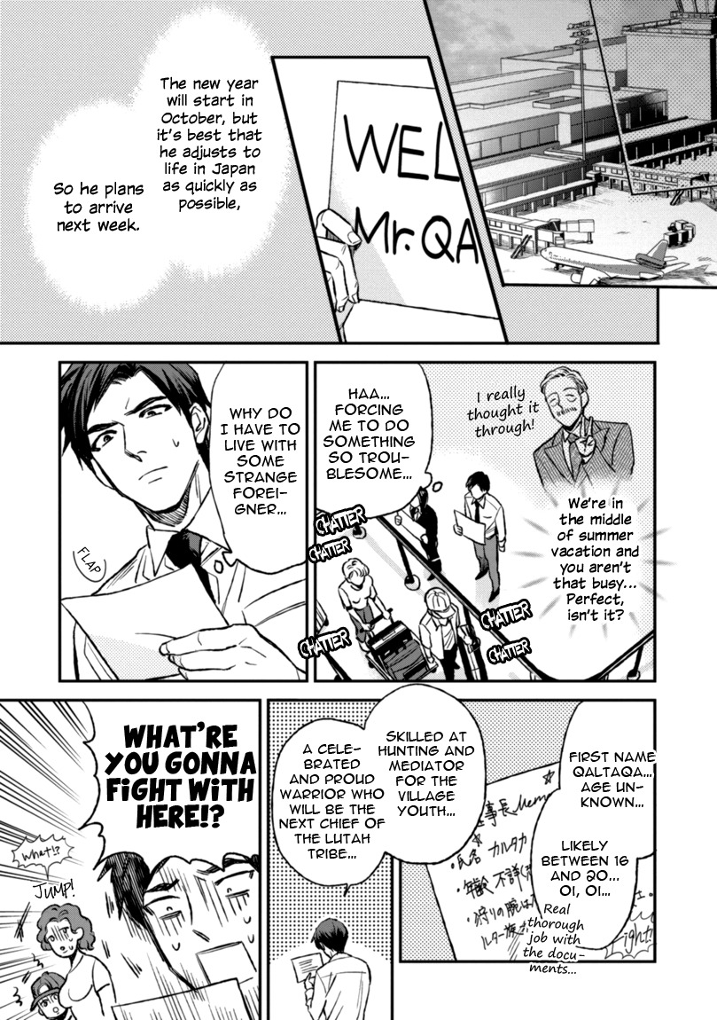 Mother's Spirit Chapter 1.1 page 19 - Vol.1 Chapter 1