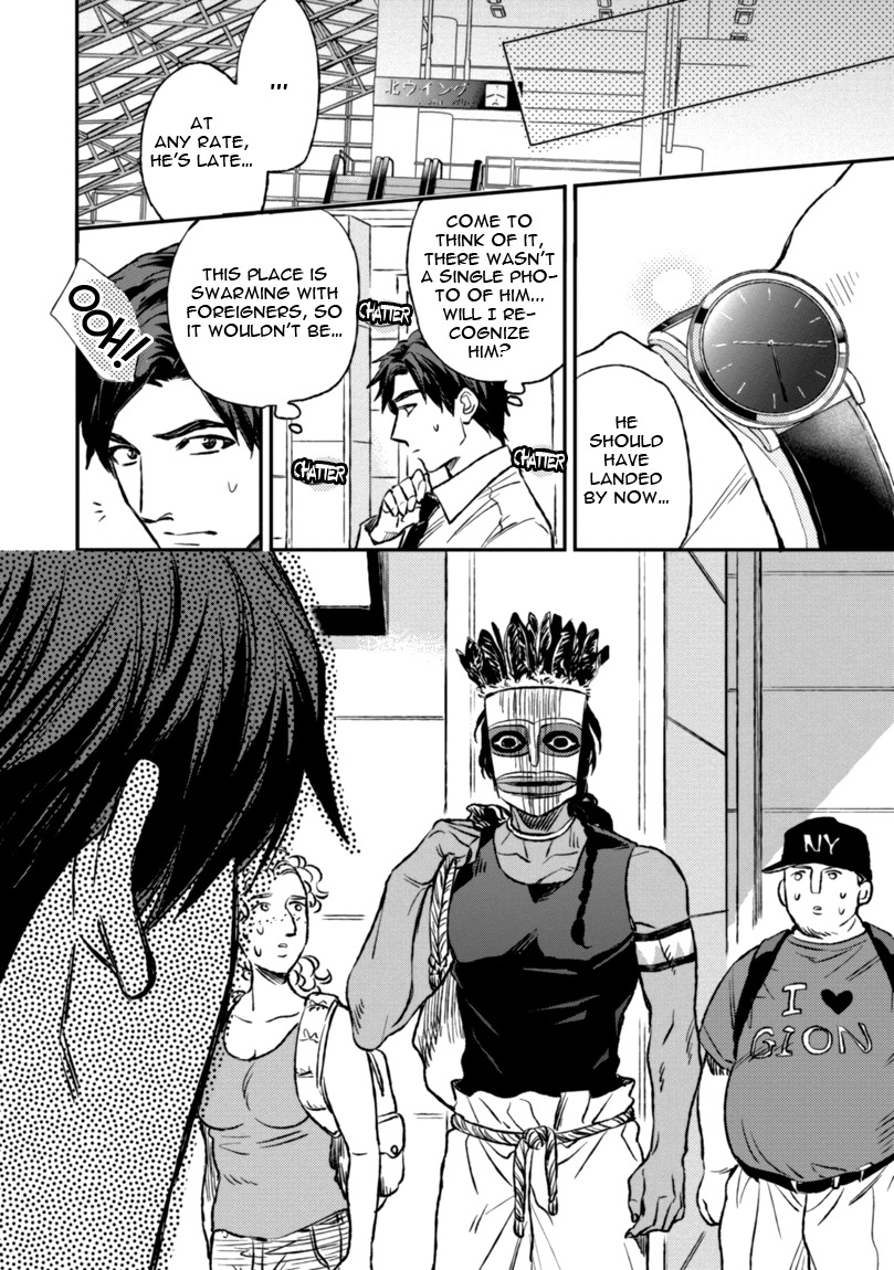 Mother's Spirit Chapter 1.1 page 20 - Vol.1 Chapter 1