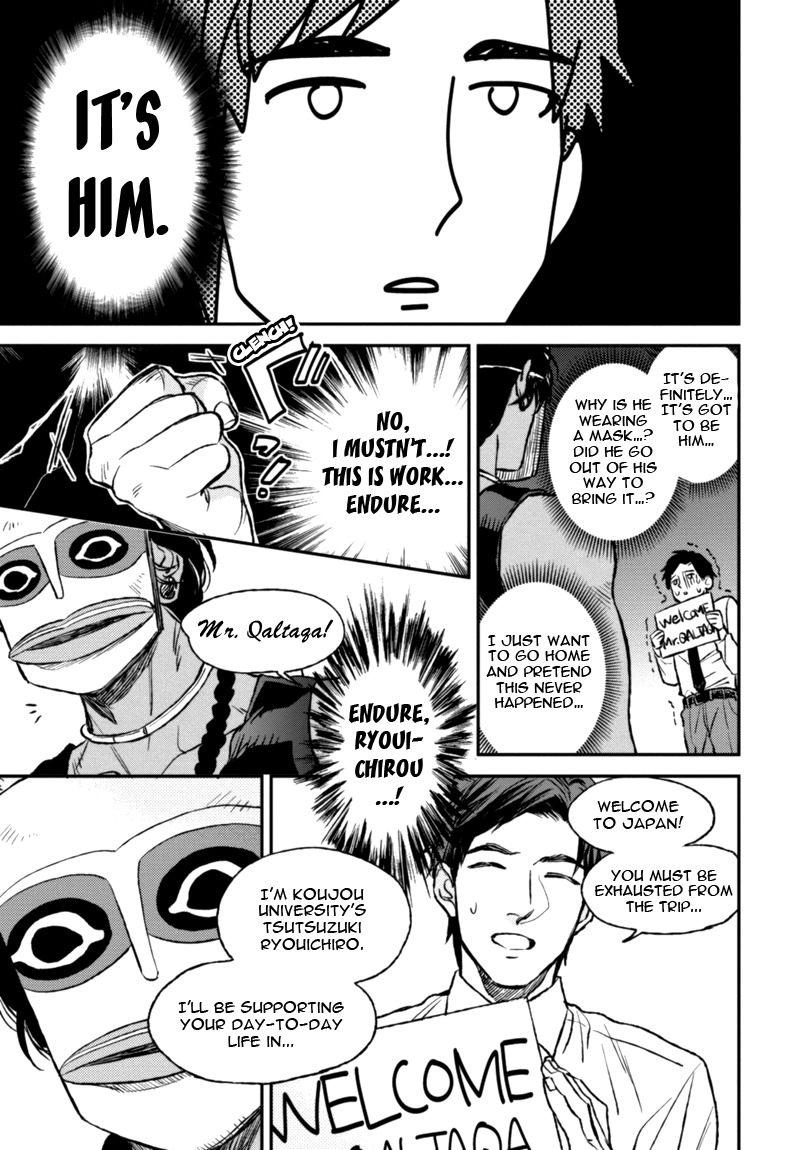 Mother's Spirit Chapter 1.1 page 21 - Vol.1 Chapter 1