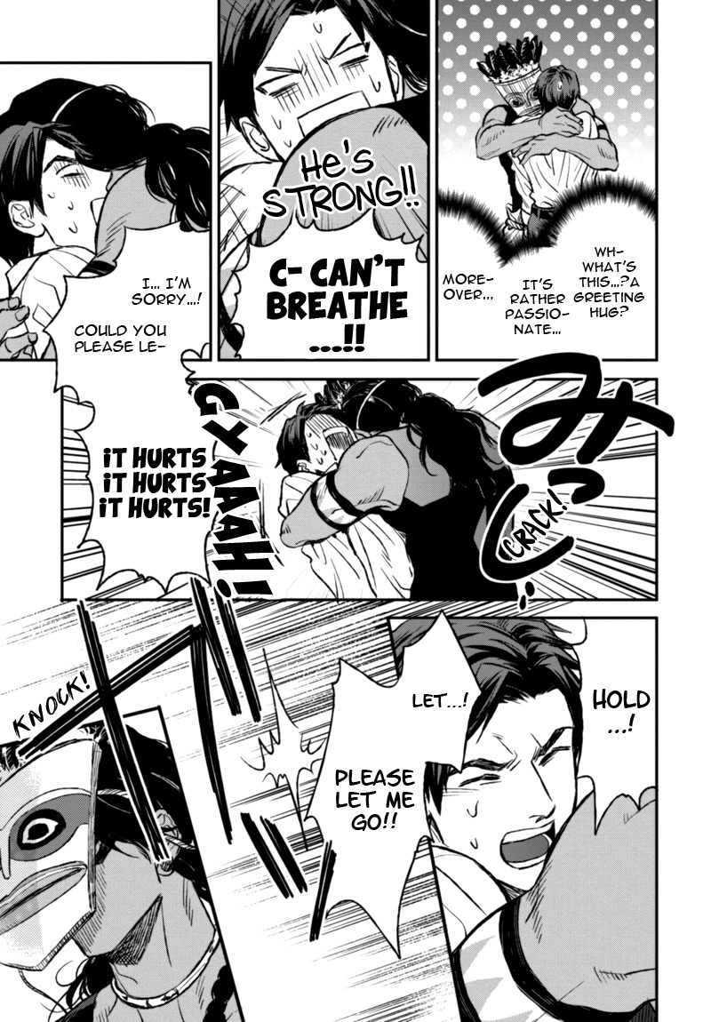Mother's Spirit Chapter 1.1 page 23 - Vol.1 Chapter 1
