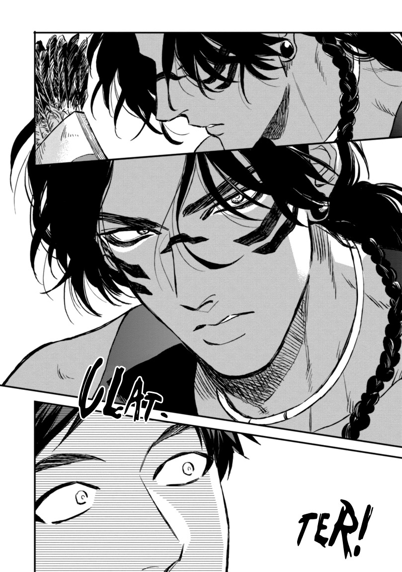 Mother's Spirit Chapter 1.1 page 24 - Vol.1 Chapter 1