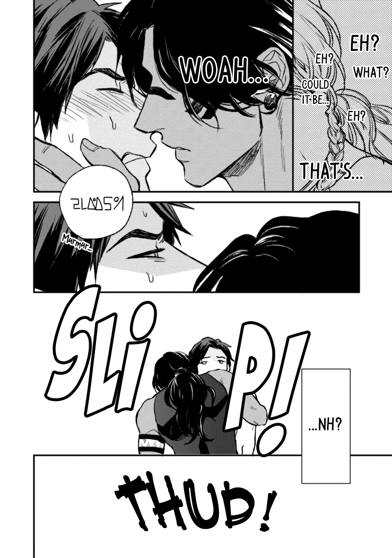 Mother's Spirit Chapter 1.1 page 26 - Vol.1 Chapter 1