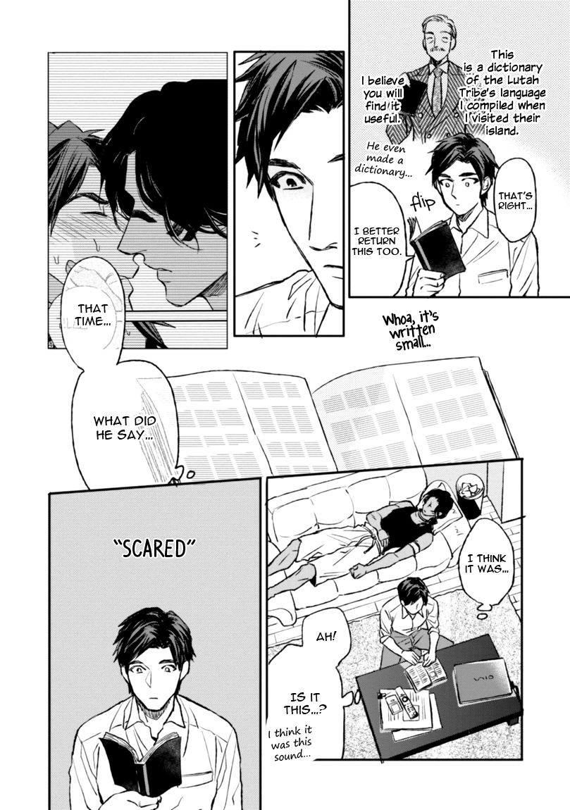 Mother's Spirit Chapter 1.1 page 30 - Vol.1 Chapter 1