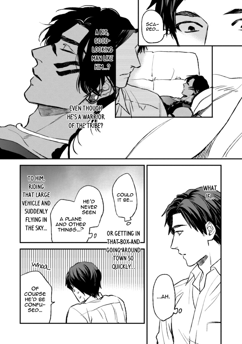 Mother's Spirit Chapter 1.1 page 31 - Vol.1 Chapter 1