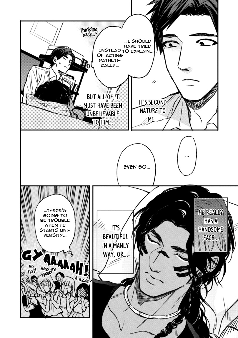 Mother's Spirit Chapter 1.1 page 32 - Vol.1 Chapter 1