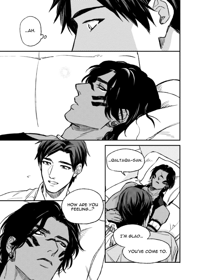 Mother's Spirit Chapter 1.1 page 33 - Vol.1 Chapter 1