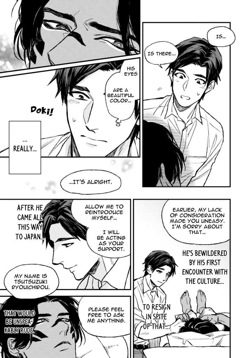 Mother's Spirit Chapter 1.1 page 35 - Vol.1 Chapter 1
