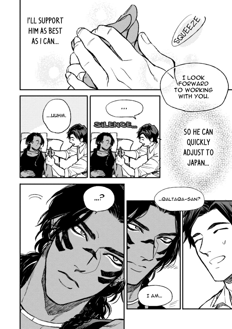 Mother's Spirit Chapter 1.1 page 36 - Vol.1 Chapter 1