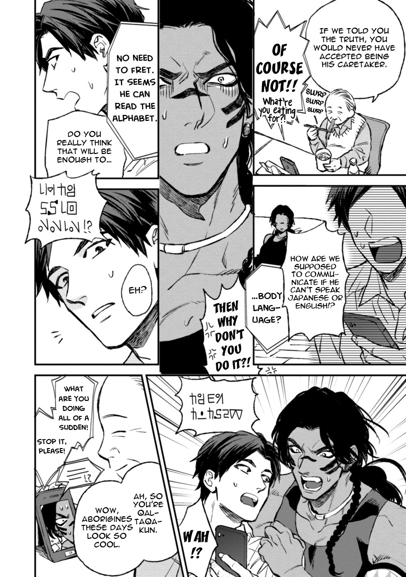 Mother's Spirit Chapter 1.1 page 38 - Vol.1 Chapter 1