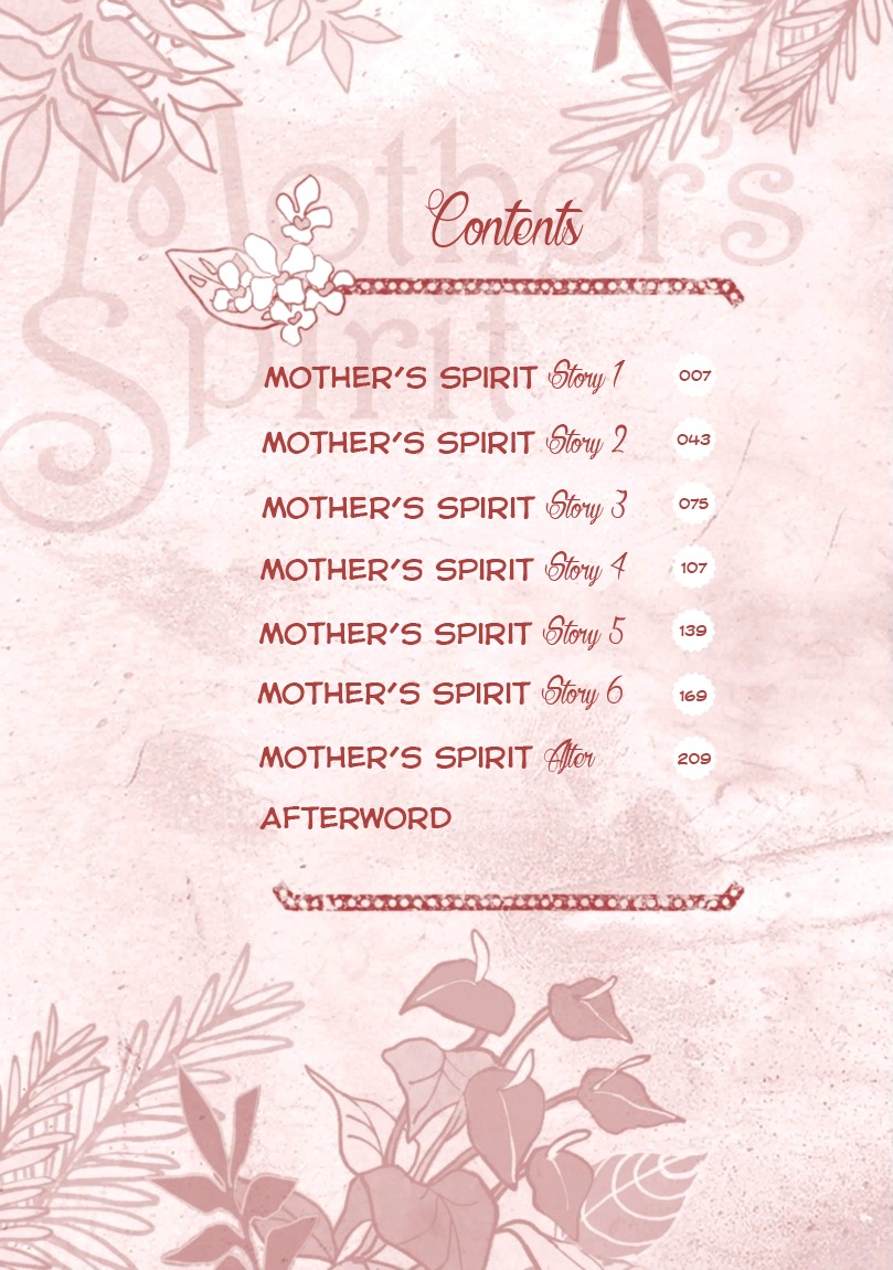 Mother's Spirit Chapter 1.1 page 4 - Vol.1 Chapter 1