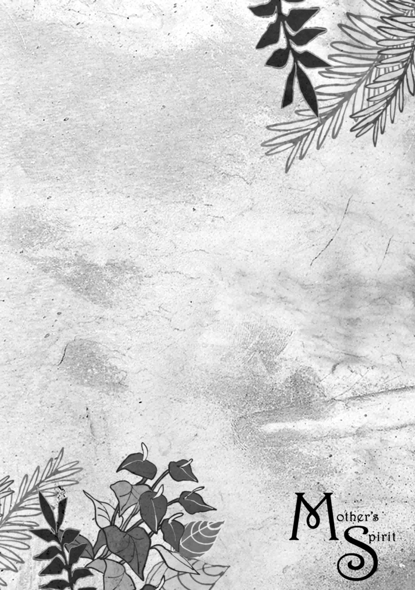 Mother's Spirit Chapter 1.1 page 8 - Vol.1 Chapter 1