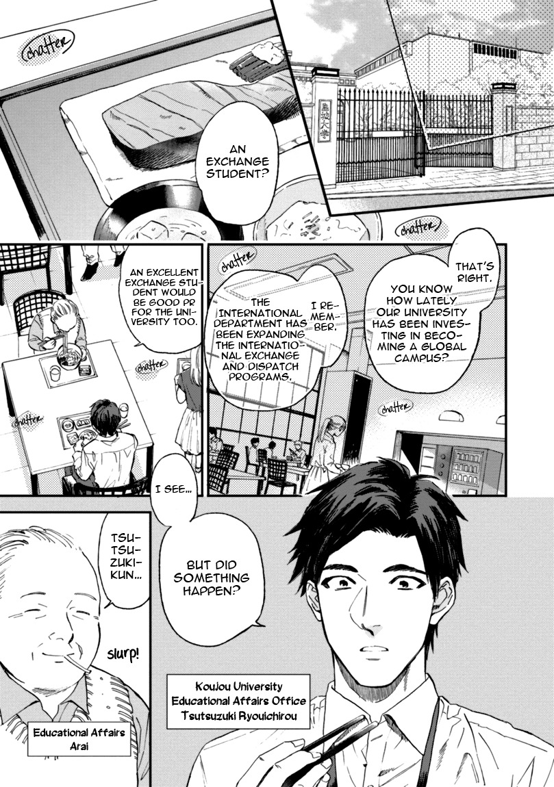 Mother's Spirit Chapter 1.1 page 9 - Vol.1 Chapter 1