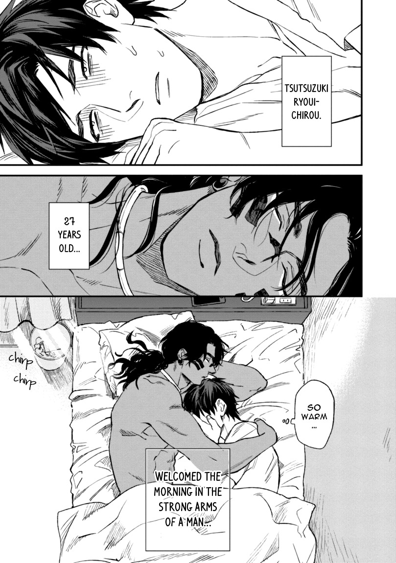 Mother's Spirit Chapter 1.2 page 1 - Vol.1 Chapter 2