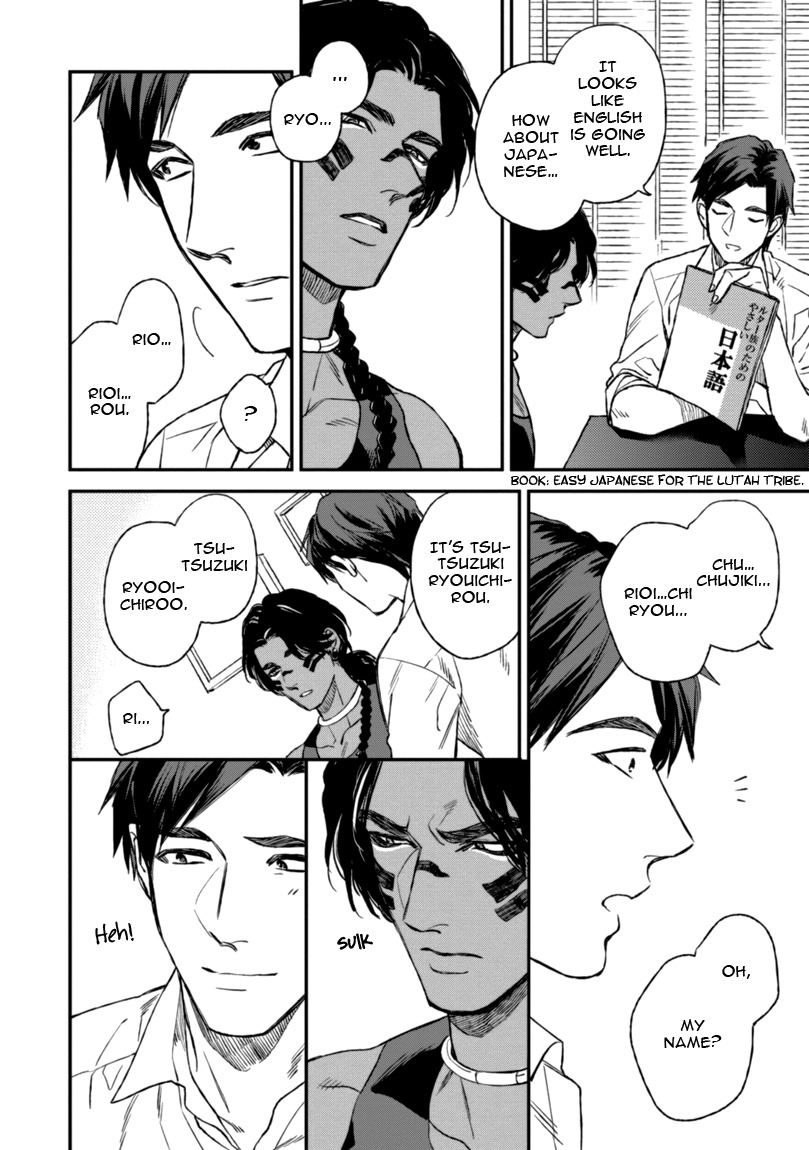 Mother's Spirit Chapter 1.2 page 10 - Vol.1 Chapter 2