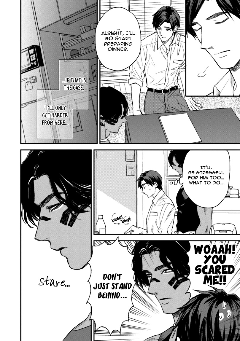 Mother's Spirit Chapter 1.2 page 14 - Vol.1 Chapter 2