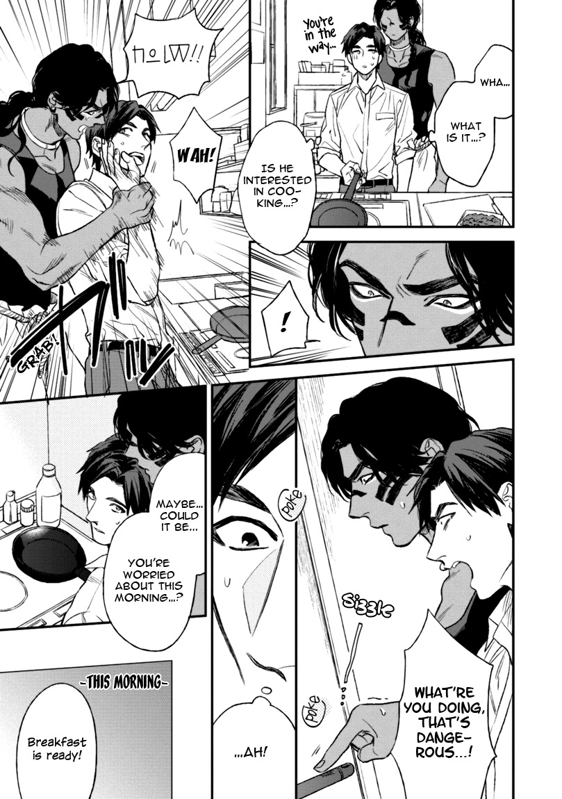 Mother's Spirit Chapter 1.2 page 15 - Vol.1 Chapter 2