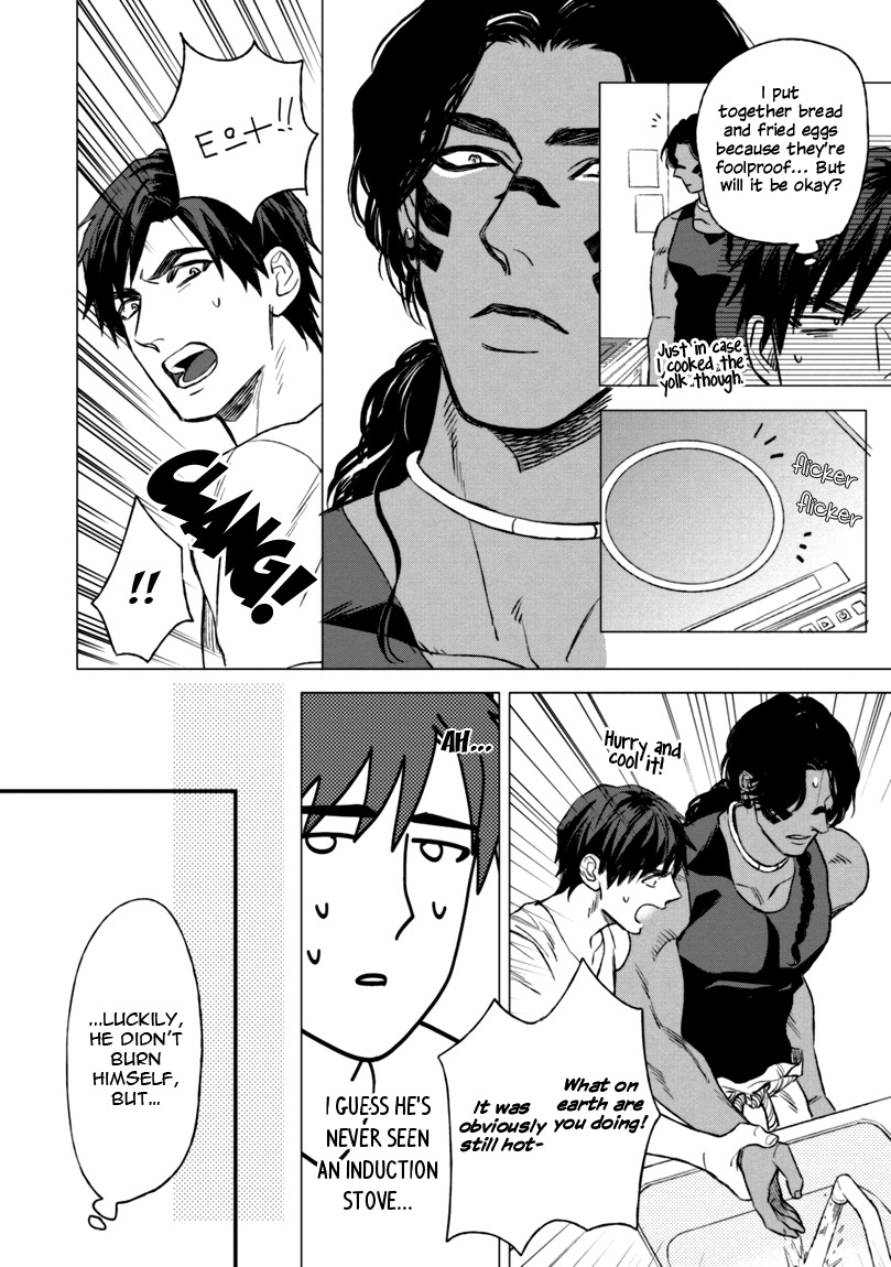 Mother's Spirit Chapter 1.2 page 16 - Vol.1 Chapter 2