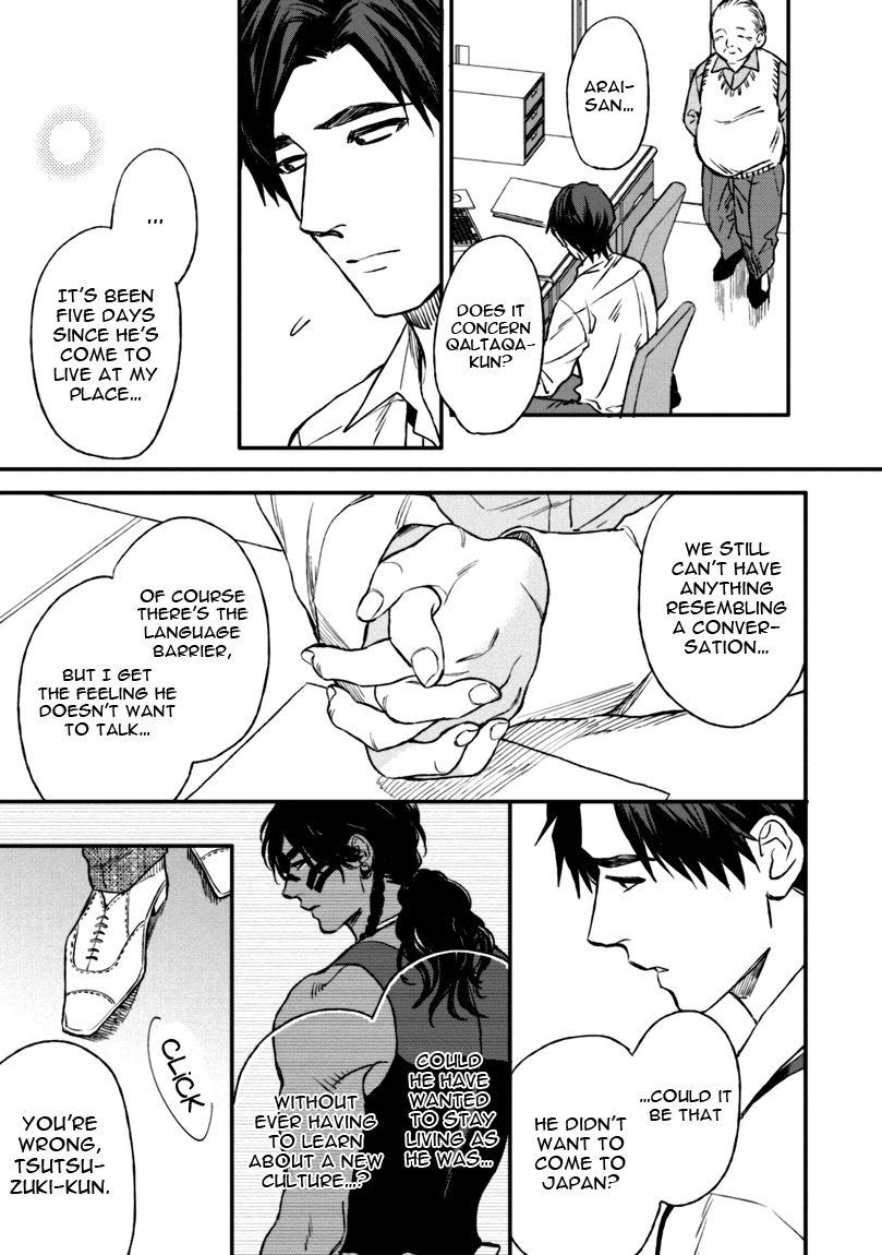 Mother's Spirit Chapter 1.2 page 19 - Vol.1 Chapter 2