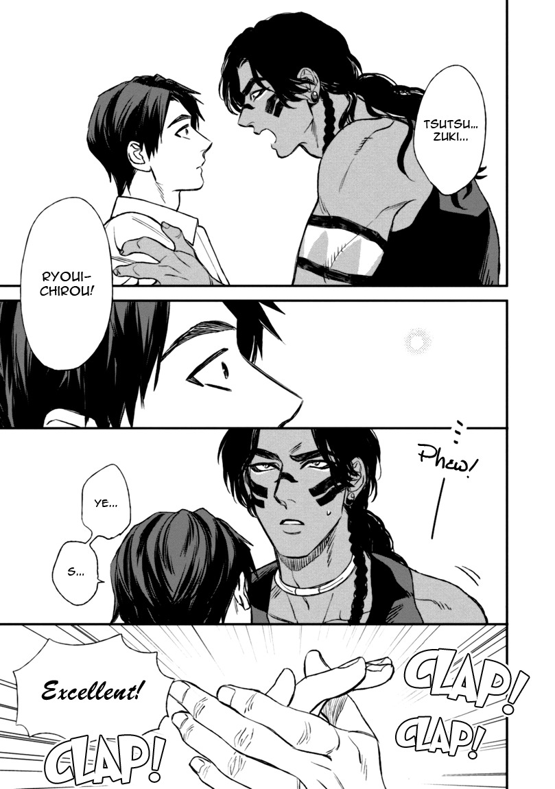 Mother's Spirit Chapter 1.2 page 23 - Vol.1 Chapter 2