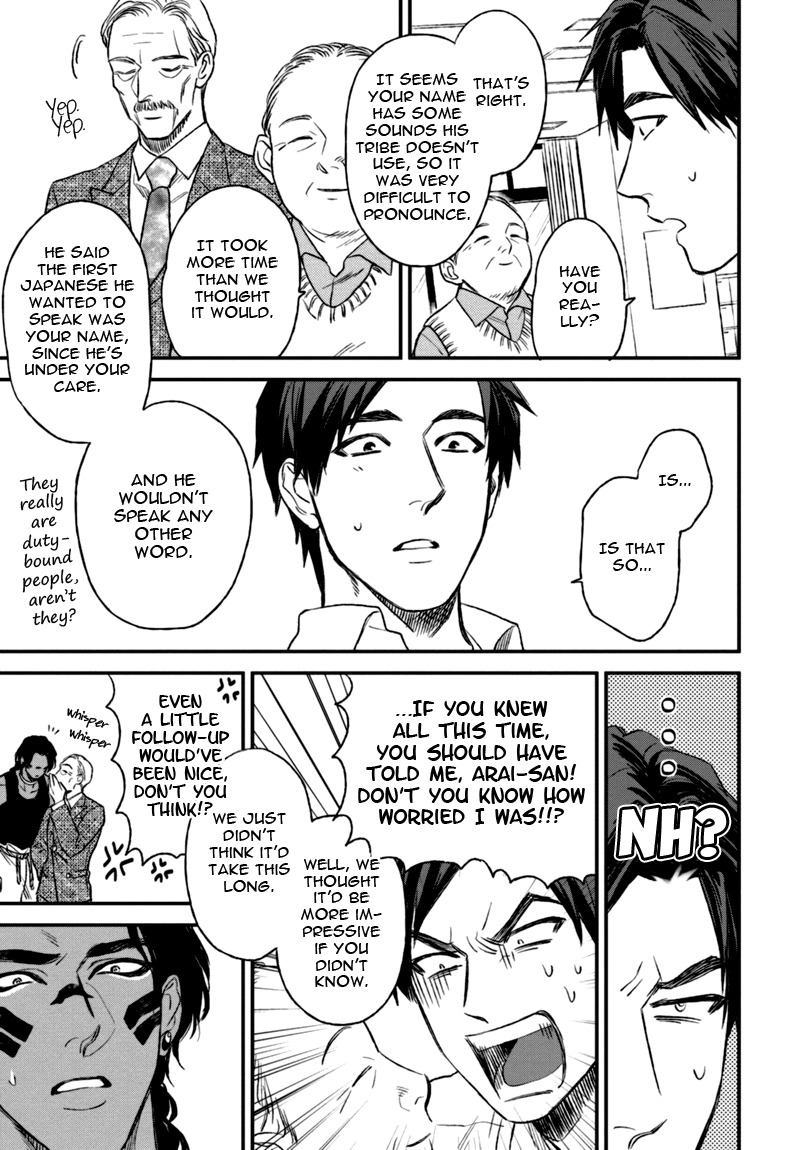 Mother's Spirit Chapter 1.2 page 25 - Vol.1 Chapter 2