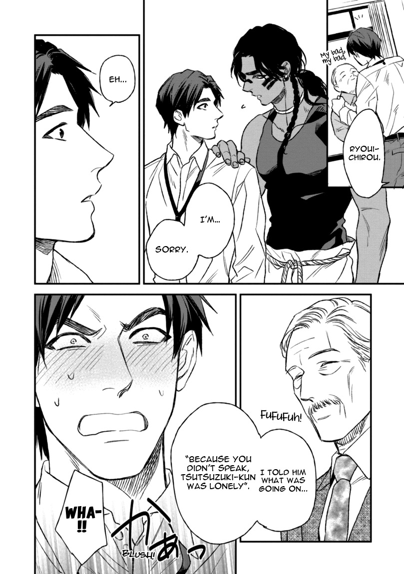 Mother's Spirit Chapter 1.2 page 26 - Vol.1 Chapter 2