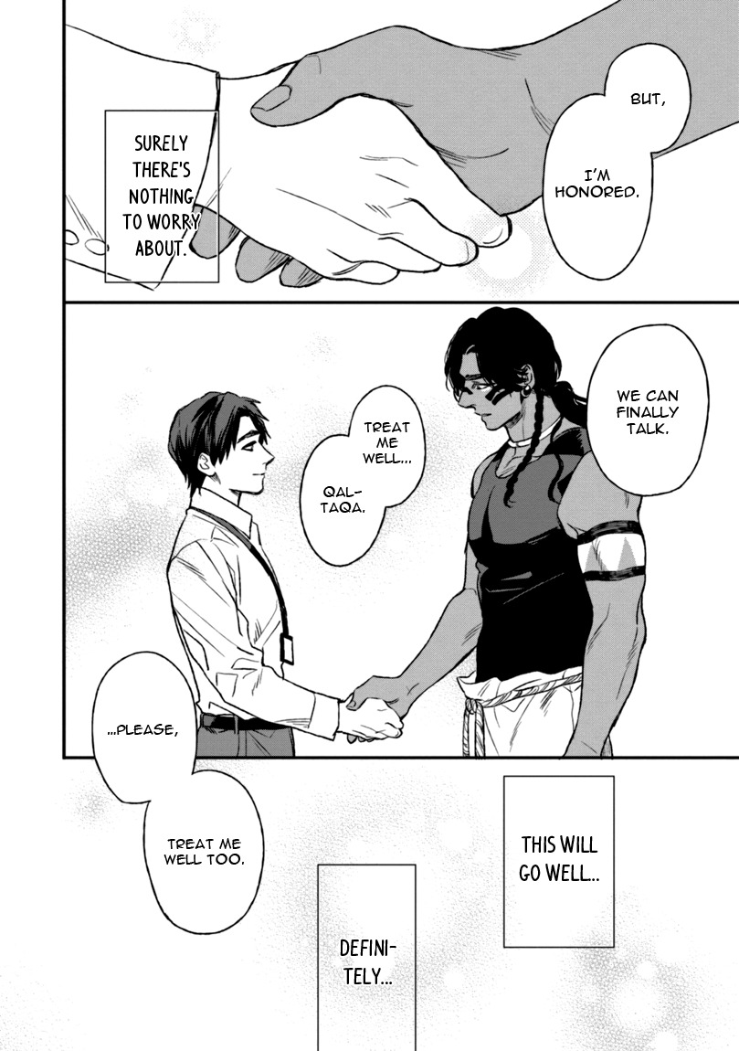 Mother's Spirit Chapter 1.2 page 28 - Vol.1 Chapter 2