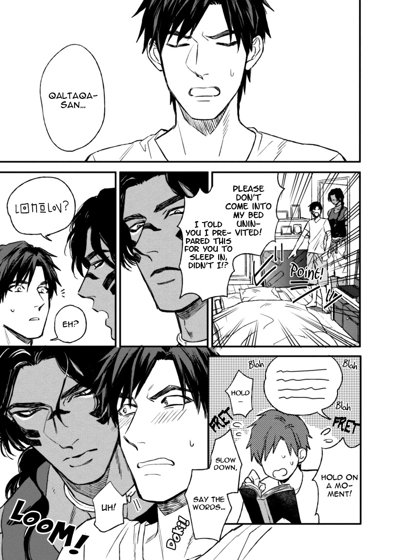 Mother's Spirit Chapter 1.2 page 3 - Vol.1 Chapter 2