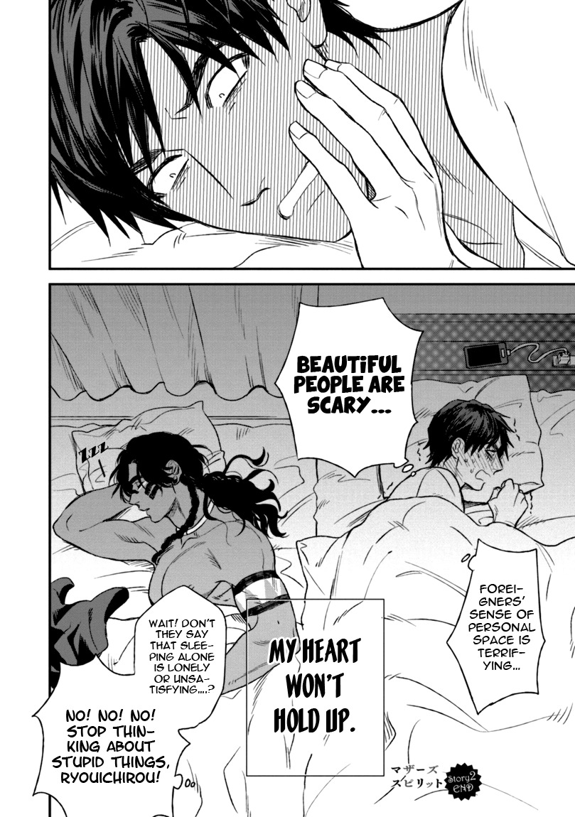 Mother's Spirit Chapter 1.2 page 32 - Vol.1 Chapter 2