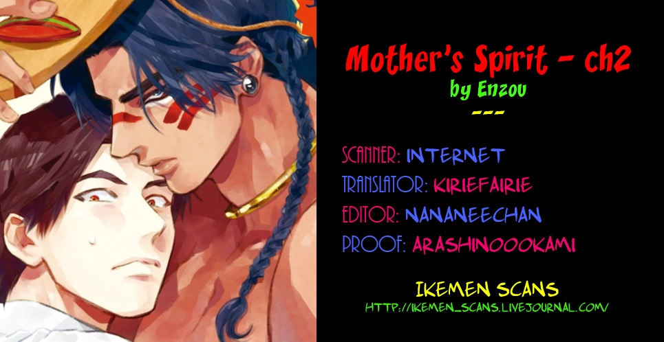 Mother's Spirit Chapter 1.2 page 34 - Vol.1 Chapter 2