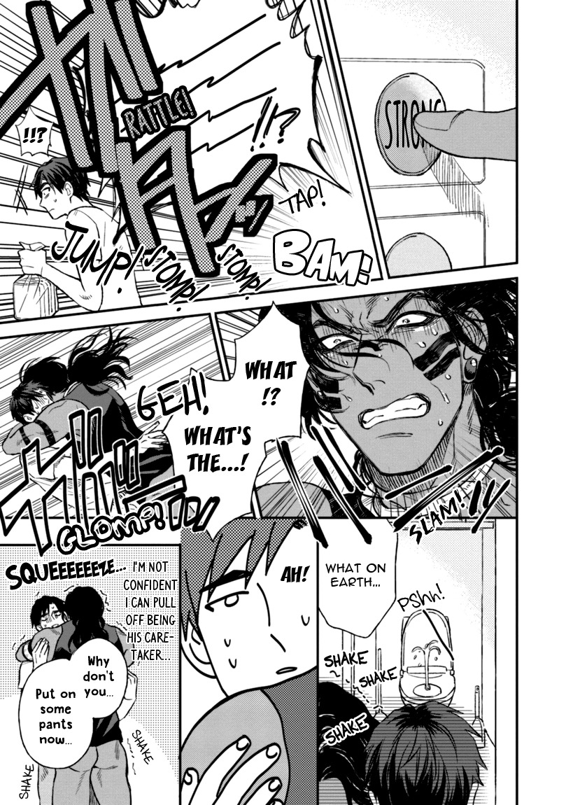 Mother's Spirit Chapter 1.2 page 5 - Vol.1 Chapter 2