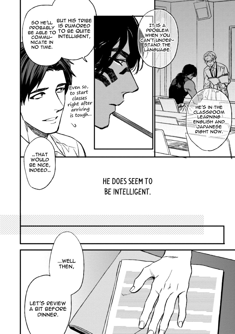 Mother's Spirit Chapter 1.2 page 8 - Vol.1 Chapter 2