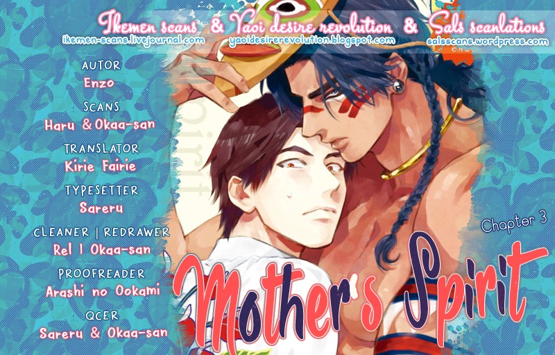 Mother's Spirit Chapter 1.3 page 1 - Vol.1 Chapter 3