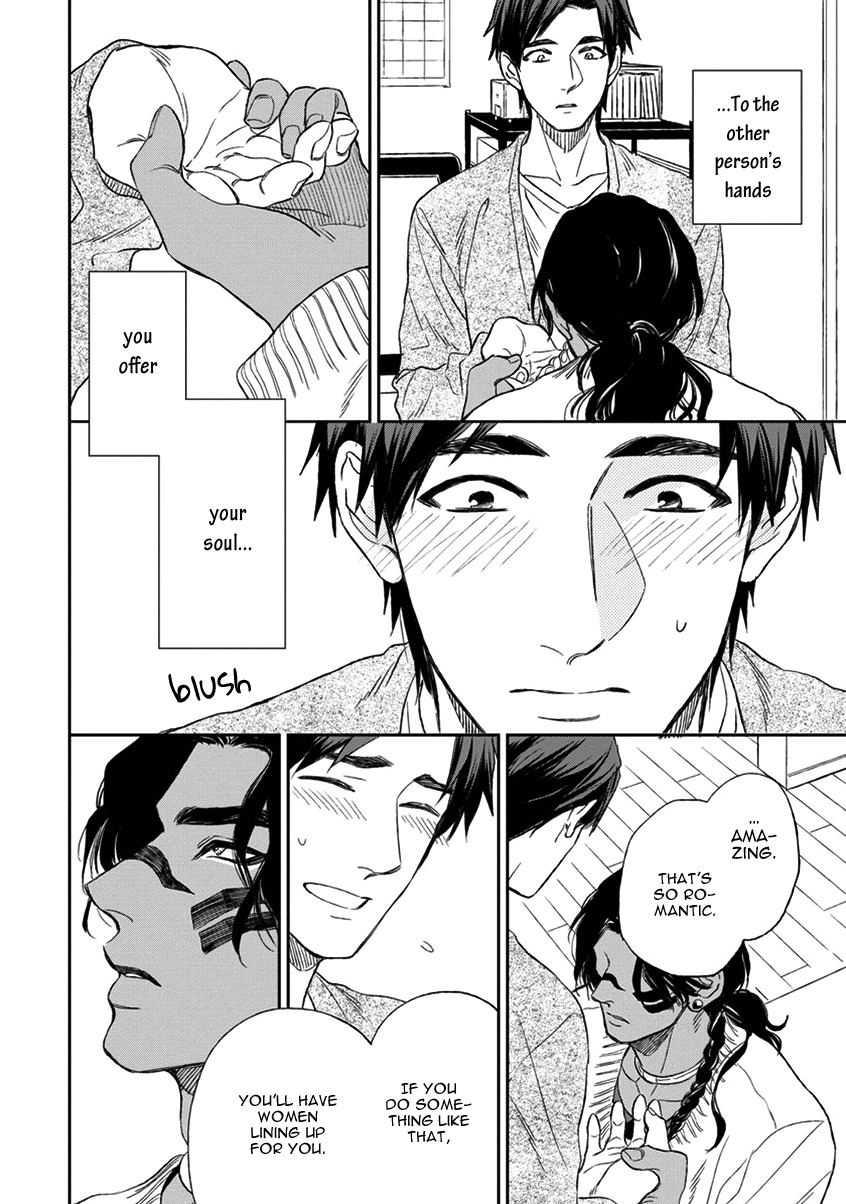 Mother's Spirit Chapter 1.3 page 13 - Vol.1 Chapter 3