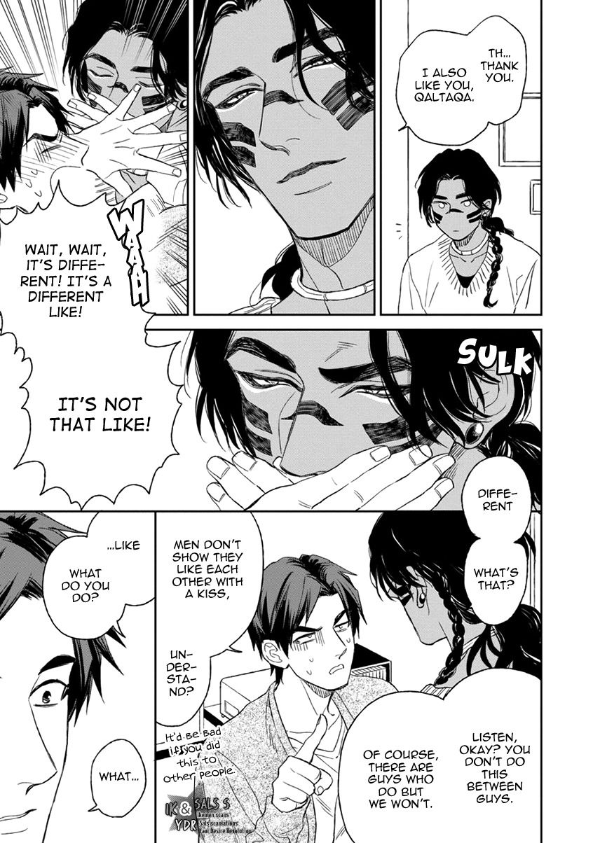 Mother's Spirit Chapter 1.3 page 18 - Vol.1 Chapter 3