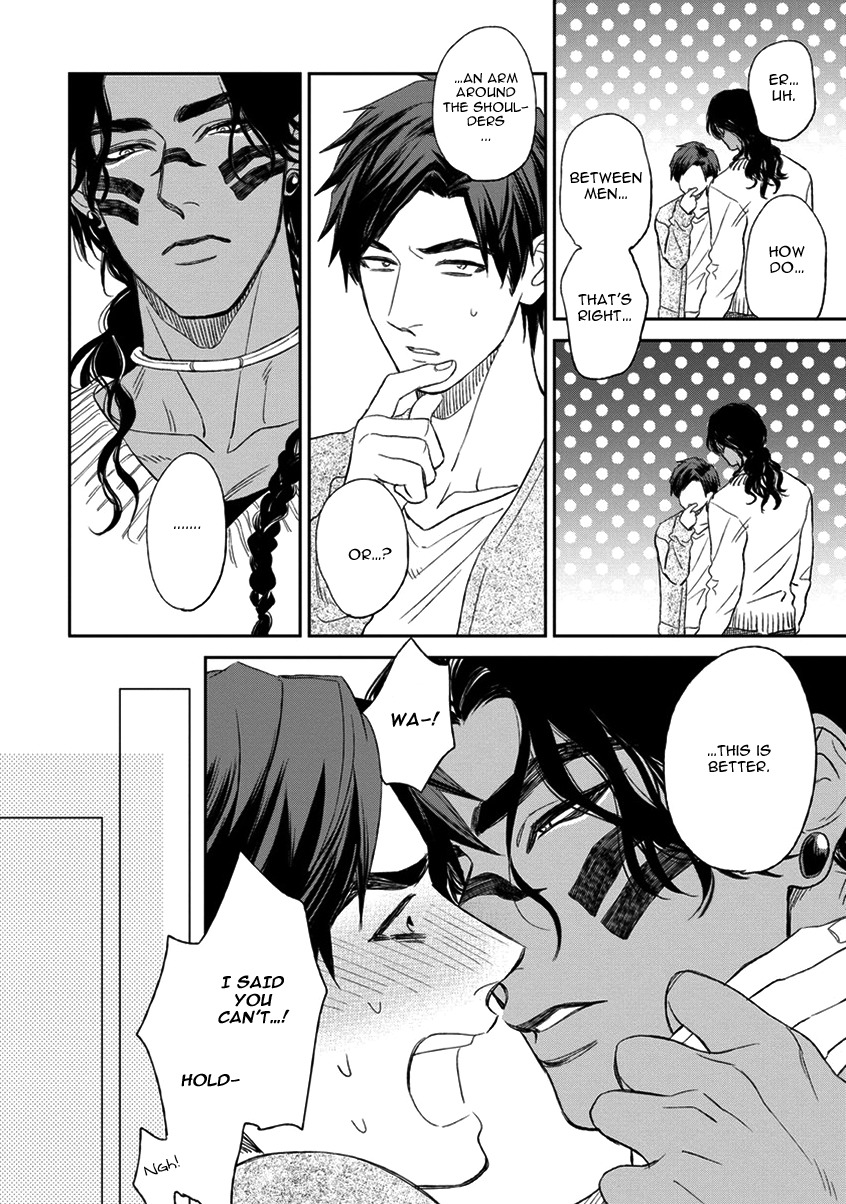 Mother's Spirit Chapter 1.3 page 19 - Vol.1 Chapter 3